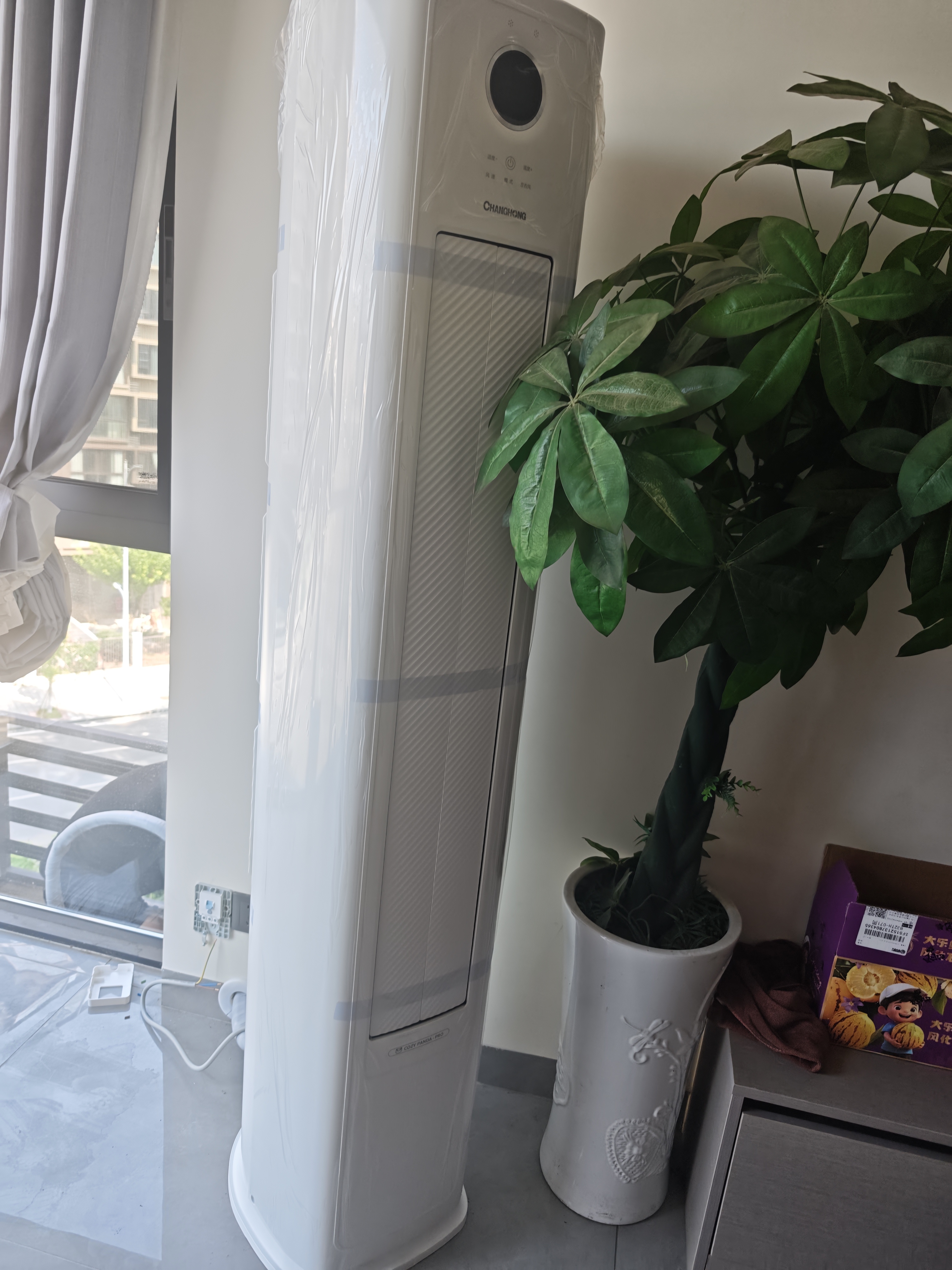 长虹空调大3匹熊猫懒Pro超一级省电外机双排纯铜管立式客厅柜机KFR-72LW/ZDXSW1+RA十年包修 实拍图