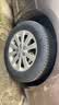 马牌（Continental）汽车轮胎225/60R17 99V FR UCJ+ 适配别克GL8/东风小康风光580 实拍图