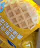 小鹿蓝蓝儿童营养早餐开袋即食宝宝新鲜短保面包零食蛋奶南瓜小面包280g 实拍图