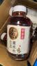 元气森林好自在 红豆薏米水红枣枸杞 饮料整箱植物茶饮品 金银花雪梨500ml 【店长力荐】红豆薏米水 500mLx24瓶 实拍图