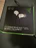 雷蛇（Razer）战锤狂鲨V3有线入耳式耳机耳塞 7.1环绕声 吃鸡神器 适配三角洲行动 Type C 战锤狂鲨V3 白色 实拍图