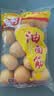 祖名 油面筋80g 实拍图