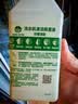 滴露（Dettol）洗衣机清洗剂强力杀菌去污消毒清洁剂滚筒波轮金装版250ml柠檬 实拍图