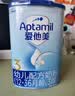 爱他美（Aptamil）经典版幼儿配方奶粉 3段(12-36个月) 800g*1罐 实拍图