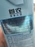 三元小方白低脂高钙牛奶整箱200ml*24盒牛奶礼盒 中秋送礼 丁禹兮同款 实拍图