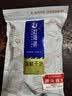 赶海弟【潍坊产地】大九节虾干即食烤虾干零食虾仁250g*2袋源头直发包邮 实拍图