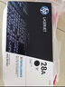 惠普（HP）CF228A/28a原装耗材硒鼓 适用于hp M403d/M403dn/M427dw系列 实拍图