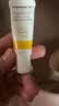 美德乐（Medela）羊脂膏乳头膏保护霜高纯度防皲裂膏滋润准孕妇瑞士进口7g 实拍图