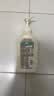 可悠然沐浴露大黄瓶550ml 美肌香氛滋润保湿 男女通用持久留香沐浴乳 实拍图
