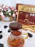艺福堂花草茶山楂黄精组方养生250g 九蒸九晒九制有机即食九华山8年滋补 实拍图
