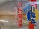 三都港 冷冻三去黄花鱼700g/2条装 大黄鱼 生鲜鱼类 深海鱼 中秋海鲜 实拍图