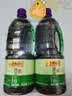 李锦记薄盐系列 薄盐生抽1.52kg*2【减盐25%* 一级】控盐味鲜酱油 实拍图