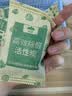 山山活性炭7kg除甲醛异味新房去吸味甲醛清除剂除味活性炭除甲醛碳包 实拍图