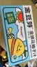 金豆芽金银花柚子汁儿童果汁饮品送礼盒装户外便携饮料100ml*13袋 实拍图