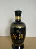 汾酒蓝汾 清香型白酒 53度475ml*2瓶 (53度仿蓝瓷)礼盒装 实拍图