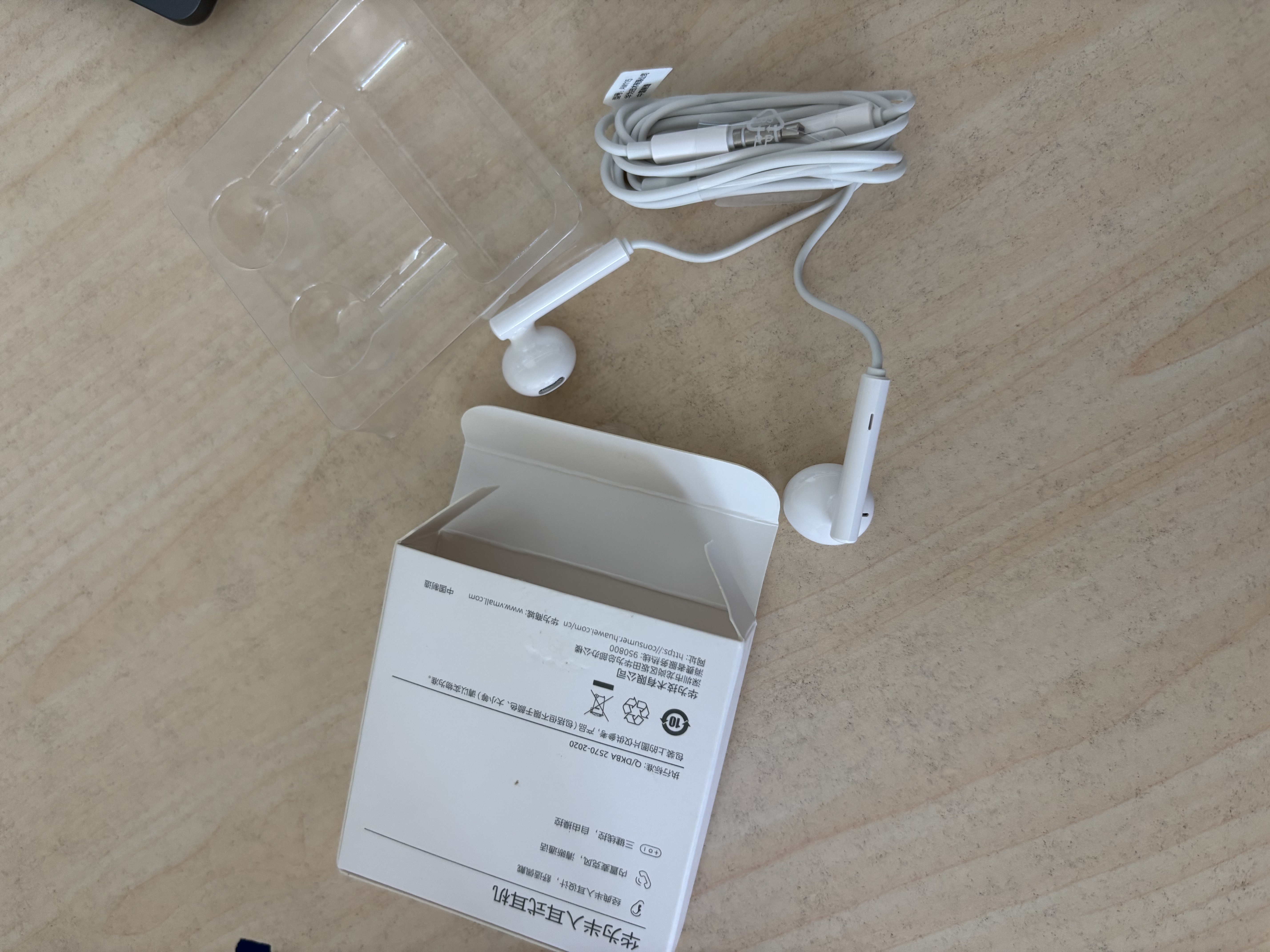华为原装耳机有线p30mate40 30 20 nova10z 3i 7se 9x10v20 40i30s手机笔记本电脑圆孔音乐耳机通话 实拍图