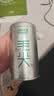 乐品乐茶毛尖茶叶特级明前春茶嫩芽2026新茶绿茶礼盒装250g自己喝中秋送礼 实拍图