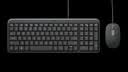 罗技（Logitech）MK106 键鼠套装 有线键鼠套装 办公键鼠套装 电脑键盘 紧凑型 黑色 实拍图