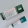 TRINOLONE ORAL PASTE泰国NIDA戴挪伦口腔膏上火口腔溃疡起泡口喷凝胶缓解疼痛粘模破损 实拍图