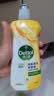 滴露（Dettol）【新品】地板清洁剂柠檬500ml养护瓷砖清洗剂杀菌速干防滑拖地液 实拍图