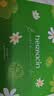 Herbacin好本清德国小甘菊玫瑰护手霜20ml 滋润保湿补水 便携装送礼礼物 实拍图