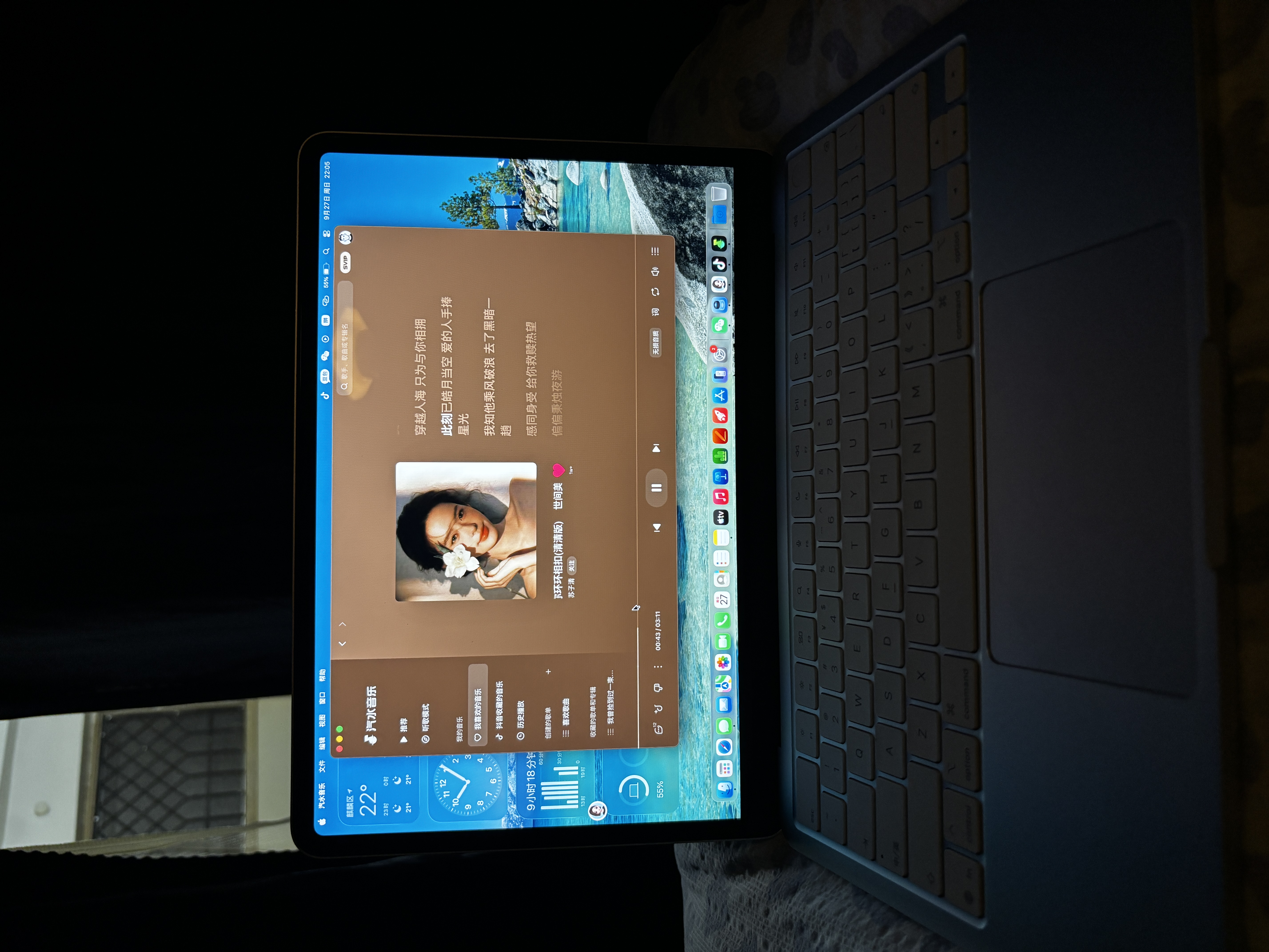 Apple/苹果AI笔记本/MacBookNeo13英寸A18 Pro(6+5核)8G 512G银色笔记本电脑【教育优惠】 实拍图