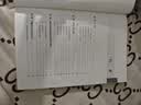 工程数学 线性代数第七版+线性代数附册学习辅导与习题全解（套装2册） 同济第七版 实拍图