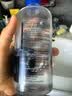 博士伦润明清透 隐形眼镜水护理液830ml 隐形眼镜多功能护理液 实拍图