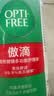 爱尔康傲滴隐形眼镜多功能护理液470ml*2清洁杀菌除蛋白进口  实拍图