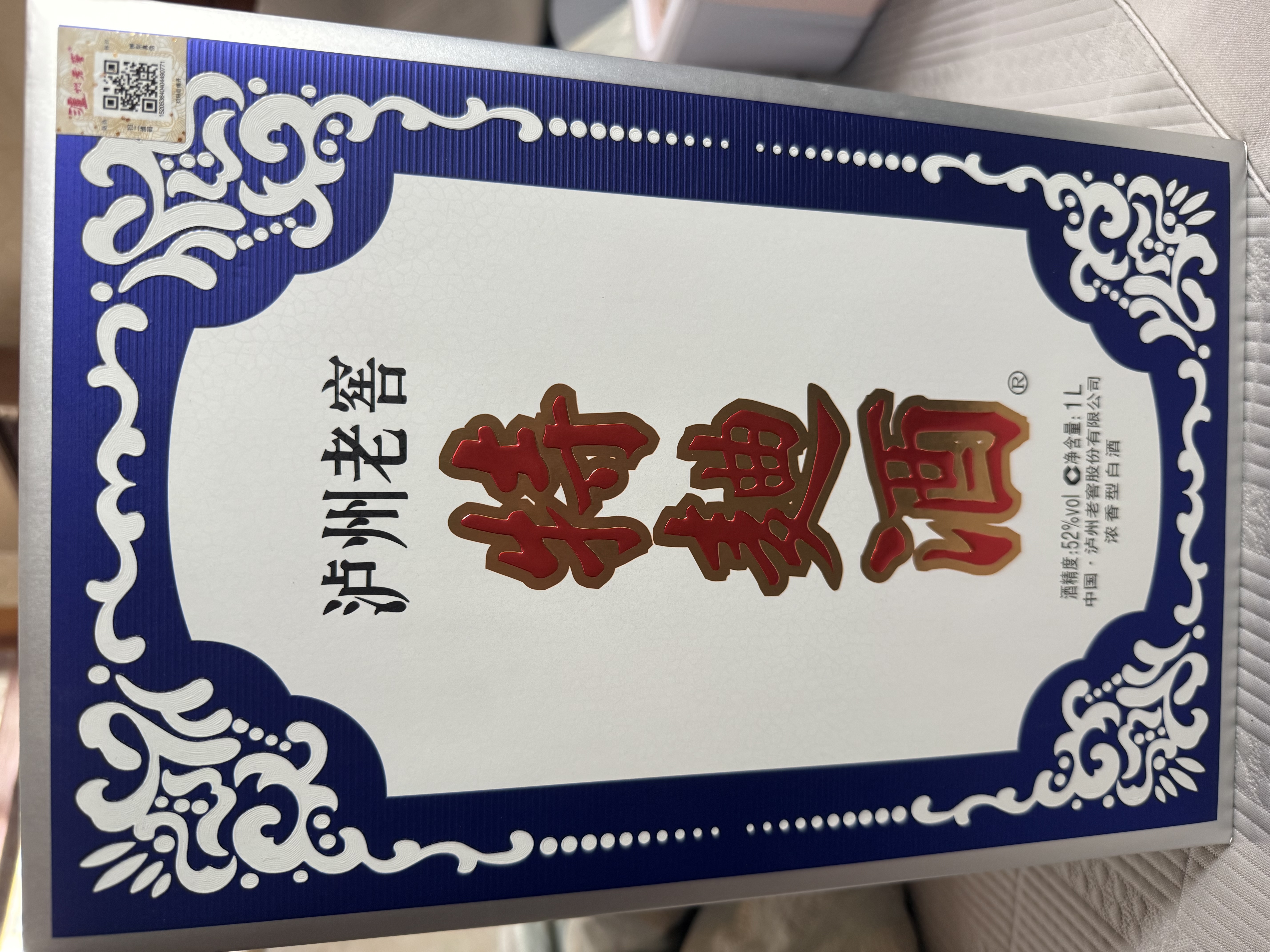 泸州老窖 60版特曲 52度 1000ml(1L) 礼盒装 浓香型白酒  2022-2026年生产 实拍图
