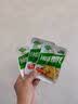 备得福减盐轻盐榨菜芯0添加学生开味下饭下酒菜早餐酱腌菜25g*18包 实拍图