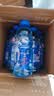 脉动桃子口味600ML*15瓶电解质水运动功能饮料补水低糖维生素水整箱装 实拍图