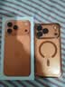 Apple/苹果【中秋好礼】iPhone 17 Pro Max 256GB 星宇橙色 移动联通电信5G双卡双待手机 送礼好物 实拍图