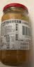 皮卡思花生酱380g无添加盐幼滑无添加糖 新西兰原装进口宝宝拌面酱 实拍图