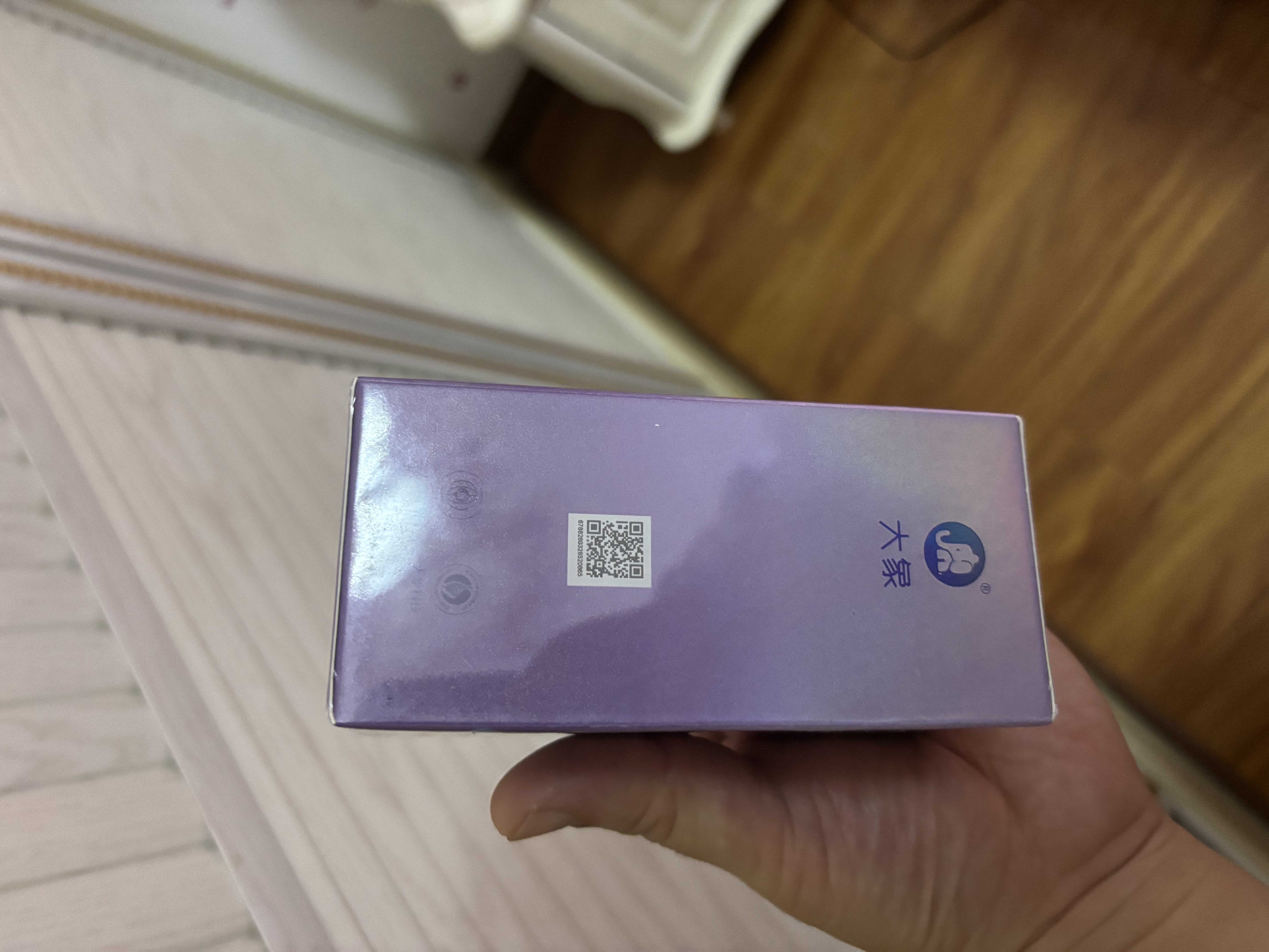 大象避孕套超薄003动感啵啵20只安全套套男女果冻玻尿酸情趣情侣物品 实拍图