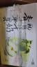 一鸣青苹果AD钙牛奶200ml*10盒中秋礼盒儿童早餐奶生牛乳饮品公司福利 实拍图