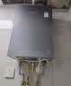 林内（Rinnai）【大师系列Pro Max】16L燃气热水器 水伺服恒温0.5℃精控 一级静音 上门安装16GD75(JSQ31-GD75) 实拍图