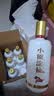 小糊涂仙720 浓香型白酒 52度 500ml*6瓶 整箱装 新老包装随机发 中秋送礼 实拍图