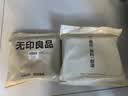 无印良品盖巾沙发罩沙发盖垫四季防滑盖垫扶手靠背巾90*90质朴 实拍图