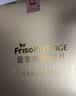 美素佳儿（Friso）皇家幼儿配方奶粉 3段（1-3岁幼儿适用）400g 乳铁蛋白（新国标） 实拍图