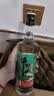 牛栏山 精制陈酿 浓香风格酒 北京二锅头 口粮酒 聚会送礼自饮 43度 500mL 12瓶 整箱装 实拍图