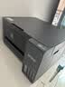 爱普生（EPSON）【6代新品】L4358墨仓式彩色无线AI学习打印机一体机家用/办公L4266/L4268升级自动双面/液晶屏/黑 实拍图