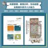 拉塞-玛娅侦探所第三辑套装10册拉塞玛娅侦探探险小说小学生课外阅读儿童书籍语文写作 课外阅读 阅读 课外书  儿童文学暑期阅读 暑假作业 必读书目 实拍图