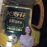 长寿花金胚玉米油 1L 非转基因压榨一级食用油 家用烘焙搭档 实拍图
