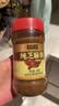 六必居 调味酱料 纯芝麻酱 凉拌面热干面酱火锅蘸料 300g 中华老字号 实拍图