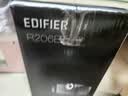 漫步者（EDIFIER）R206BT 2.1声道电脑音响 蓝牙音箱 桌面游戏音响 台式机笔记本音响 黑色 实拍图