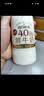 每日鲜语鲜牛奶4.0g蛋白质 211ml*6 家庭必备  巴氏杀菌乳 低温奶 实拍图