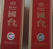 国台 国标酒 2020-2021年酿造 酱香型白酒 53度 500ml*6瓶 整箱装 实拍图