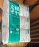 全棉时代洗脸巾80抽*6包100%纯棉柔巾一次性毛巾擦脸面巾京东自营20*20CM 实拍图