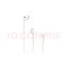 Apple/苹果 EarPods 闪电/Lightning有线耳机 iPhone耳机原装耳机适用闪电接口的手机平板 实拍图